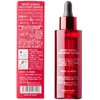 SECRET SCIENCE Uruoi Moist Essence, 2.0 fl oz (55 ml)