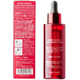 SECRET SCIENCE Uruoi Moist Essence, 2.0 fl oz (55 ml)