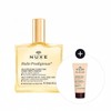 Nuxe Will Prodigy Multi Dry Oil 50ml Special (+Hand & Nail Cream 15ml) / 눅스 윌 프로디쥬스 멀티 드라이 오일 50ml 기획 (+핸드 앤 네일 크림 15ml)