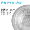 Washbasin Garbage Punching, Garbage Catcher, 18-8 Stainless Steel, Drain Basin,