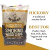 Mr. Bar-B-Q Premium Hickory Smoking Chips 1.6 LB for Charcoal