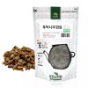PrinceHerb Medicinal Korean Herb, Magnolia Bark / Houpu 후박나무껍질 Dried
