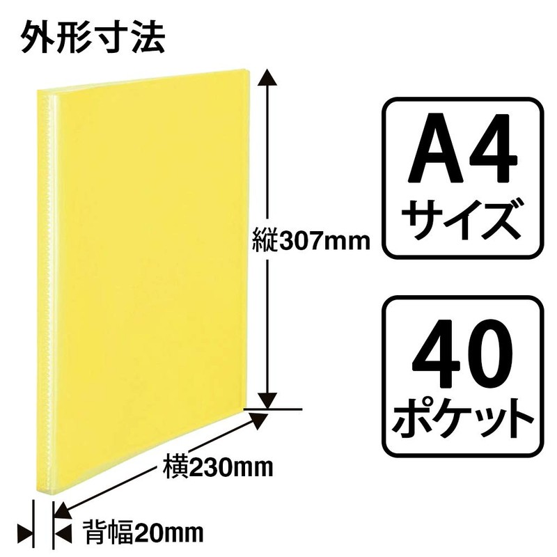 Plus Clear File, Simple Clear File, A4, 40 Pockets, 3
