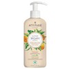 Attitude Super Leaves Body Lotion Orange Leaves 473mL