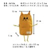 SMILER CAT MINI BUDDY BAG Shoulder Bag, Kids, One Shoulder