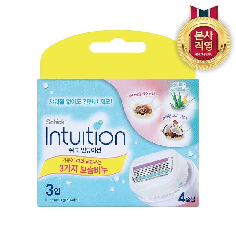SCHICK Chic Intuition Hair Removal Razor Blades 3 Pack (Natural)