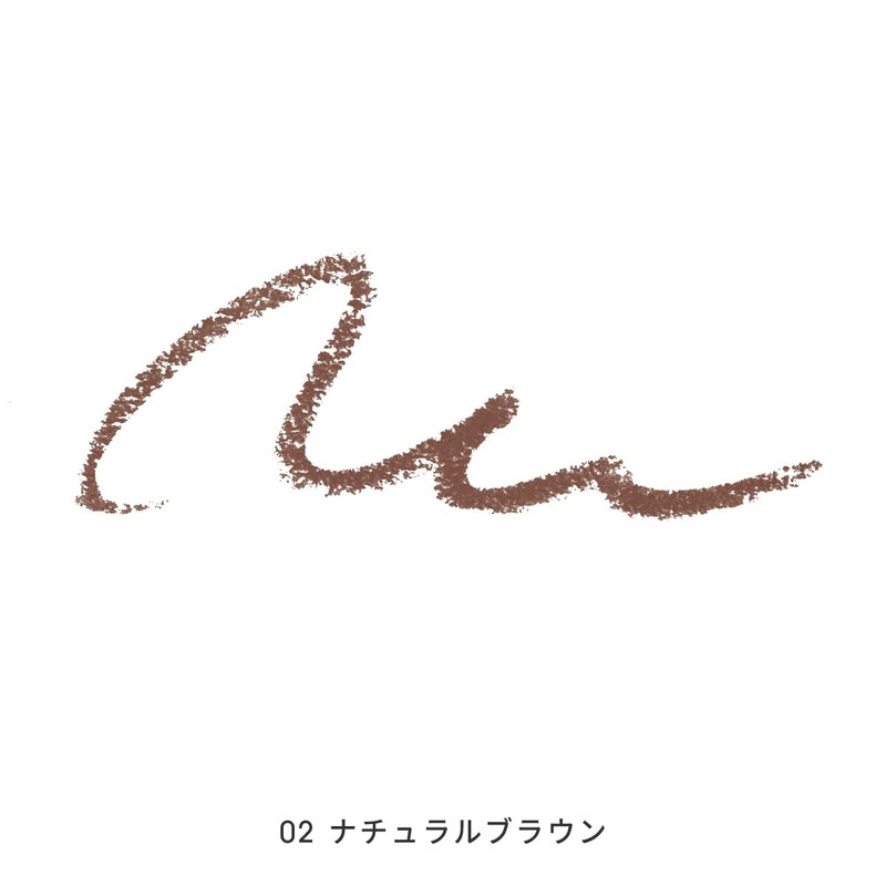 MiMC Mineral Eyebrow Eyebrow 02 Natural Brown Body Eyebrow Eyebrow