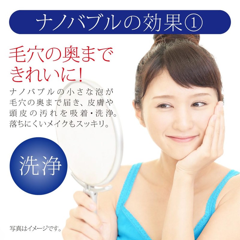 Magico Magibable Shower Head Adapter Made in Japan
