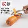 Iidaya Ever Peeler, Peeler, Replaceable Blade Type, Stainless Steel, Made