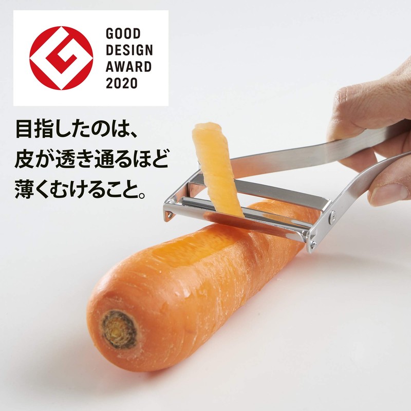 Iidaya Ever Peeler, Peeler, Replaceable Blade Type, Stainless Steel, Made