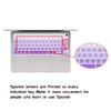 HRH Spanish Language ESP Skin Silicone Keyboard Cover for MacBook