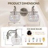 ANDY STAR Brushed Nickel Bathroom Light Fixture, 2 Light Bathroom