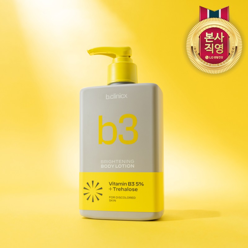 non-clinics Beclinics VIT B3 5% body lotion 300ml + gift