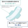 Ellis Compact Guard, For Many Daytime Use, 8.1 inches (230