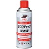 Ichinen Chemicals JIP Micro Check Penetrating Solution 14.5 fl oz