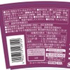 【料亭の味シリーズ】マルコメ カップ 料亭の味 しじみ 即席味噌汁 1食×6個