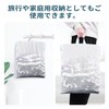 OTraki Laundry Net, 15.7 x 19.7 inches (40 x 50