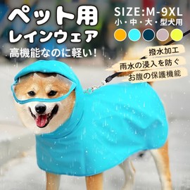 GIIPET-Dog Raincoat, 2-Way Pet Raincoat, Completely Waterproof, Quick Drying, Dog Kappa, Poncho, Rainy Season Protection, Includes Transparent Hat, Easy to Put on and Take Off, Waterproof, Snowproof,