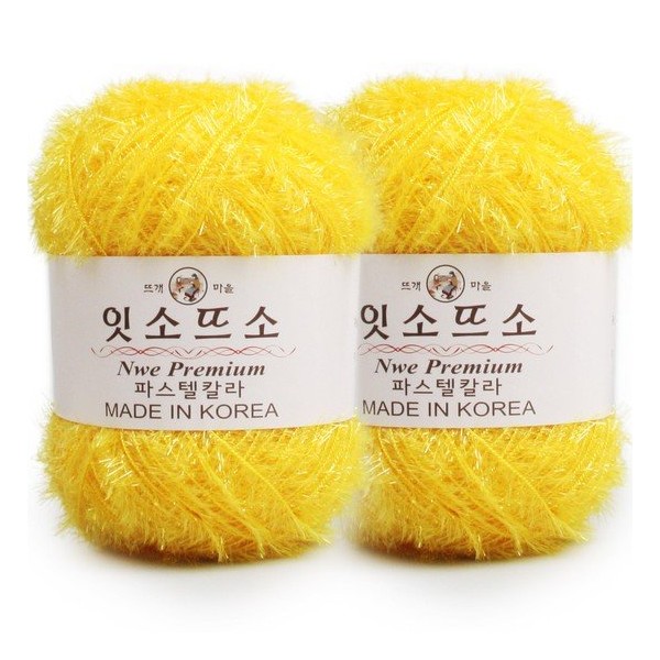 [Genuine] [Issottso] Domestic theme scrubbing brush multi-large capacity 2 balls