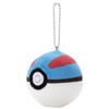Pokemon Mocchi-Mocchi-Style Super Ball Mascot, Approx. 3.1 inches (8 cm)