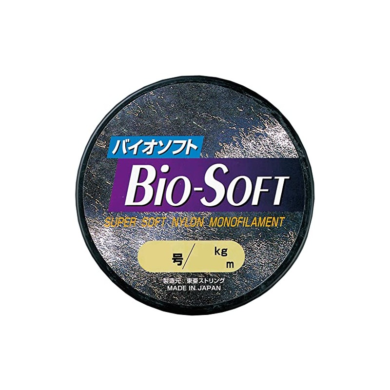 Raiglon Bio-Soft Gray 3,300m / No. 3