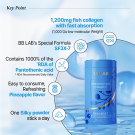 BB LAB [BB LAB]Intensive Pantothenic Acid Collagen T 2g*30sticks