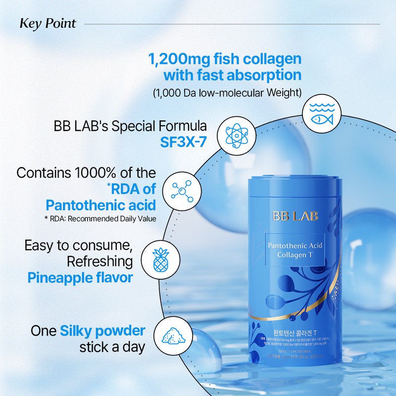 BB LAB [BB LAB]Intensive Pantothenic Acid Collagen T 2g*30sticks