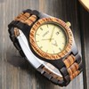LeeEv Wooden Watches, Uwood Series Zebra Sandalwood Japanese Quartz Analog