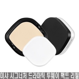 Missha Signature Dramatic Two-Way Pact Refill 9.5g / 미샤 시그너처 드라마틱 투웨이 팩트 리필 9.5g