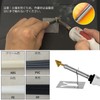 100 W Plastic Welding Machine, Plastic Repair Kit, Bumper Repair