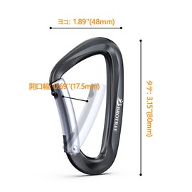 Brotree Carabiner, Load Capacity 26.5 lbs (12 KN (1200 kg), Climbing Button, D-Ring, Lightweight, Aluminum, Hammock, Camping, Sling, Outdoor Use, Set of 2/4 (Curve Gate Series)