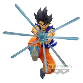 Banpresto 39654 Dragon Ball Z G X Materia The Son Goku Figure