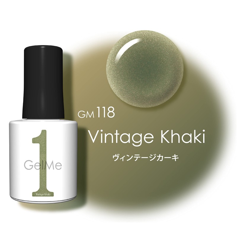 Gelme One 118 Vintage Khaki