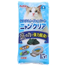 Petio Clear Carbon Sheet for System Toilet, 15 Count for Cats