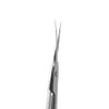 Little-bit-Small Bending Scissors for False Eyelashes,Nose Hair,Eyebrow