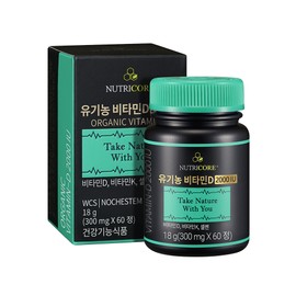 Nutricore [2 months] Nutricore Organic Vitamin D 2000IU Adults Men and Women Pregnant Women Children Infants Vitamin D3 WCS Nocestem / [2개월] 뉴트리코어 유기농 비타민D 2000IU 성인 남녀 임산부 어린이 유아 비타민D3 WCS 노케스템
