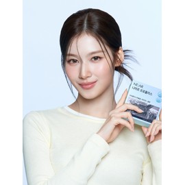 Propolis 1box (2 weeks worth) / 프로폴리스 1box (2주분)