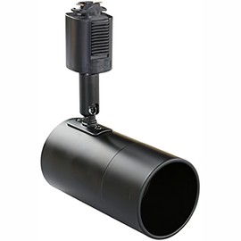 Duct Rail Spotlight for Duct Rail Light E11 Lighting Rail Lighting Fixture Duct Rail Lighting Fixture Black B E11DLS-K11KAL