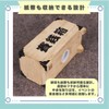 ideastore Money Box, Money Box, Bills, Fun, Good Luck, Luck