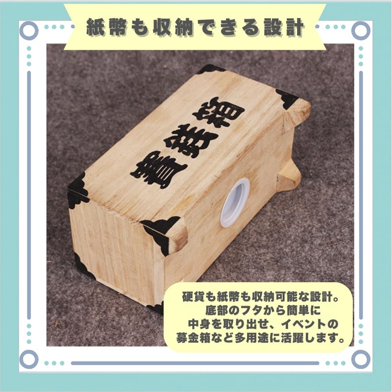 ideastore Money Box, Money Box, Bills, Fun, Good Luck, Luck