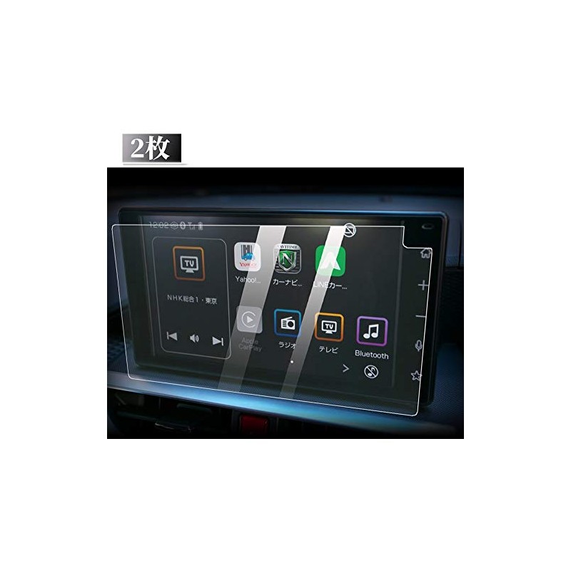 2 Sheets Toyota Rise A200A A210A 2019-2021 / Daihatsu Rocky