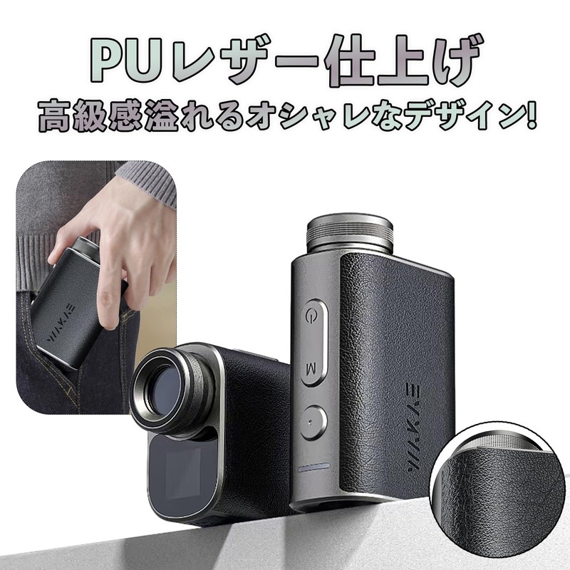Golf Distance Meter, Golf Laser Rangefinder, Small Size, 3-Point Distance