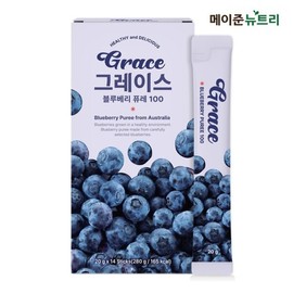 그레이스 블루베리 퓨레 100 1박스 14포) Grace Blueberry Puree 100 (1 box, 14 packets)