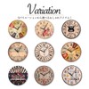 [Clove Cube] Antique Style Clock Old American Wall Clock Shabby