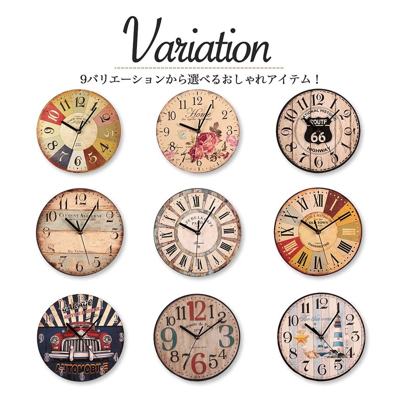 [Clove Cube] Antique Style Clock Old American Wall Clock Shabby