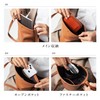 Mura Men's Sacoche Shoulder Bag, Vertical, Thin, Genuine Leather, Black