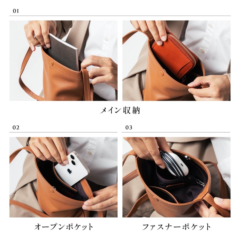 Mura Men's Sacoche Shoulder Bag, Vertical, Thin, Genuine Leather, Black