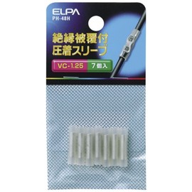 Elpa PH-48H Insulated Sleeve 1.25 Crimping Sleeve Wiring 1.0 inch (25.0 mm) 7 Pieces