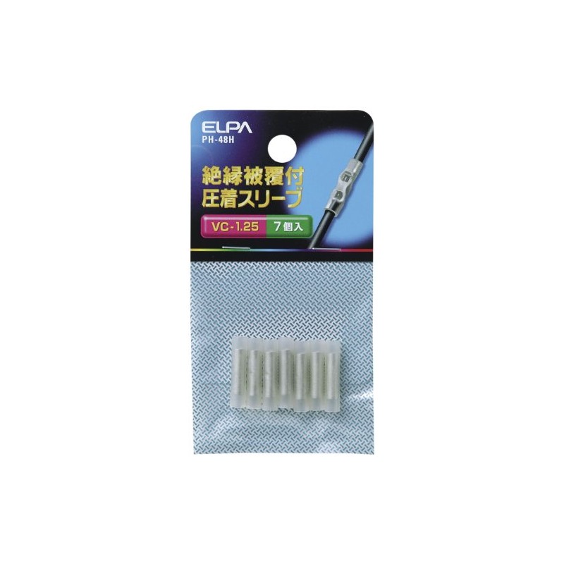 Elpa PH-48H Insulated Sleeve 1.25 Crimping Sleeve Wiring 1.0 inch