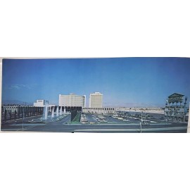 Caesars Palace Fountain Long Postcard Nancy Wilson Sergio Mendez 1966 Las Vegas